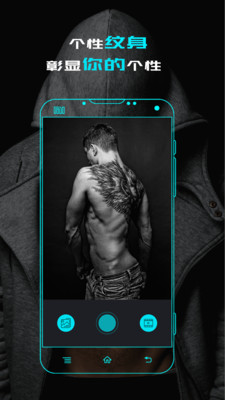 ��������appv2.0��ͼ2