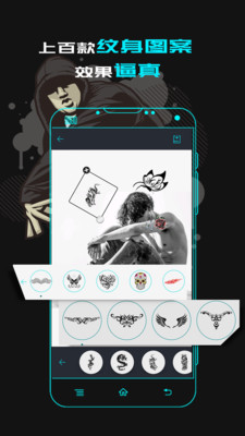 ��������appv2.0��ͼ3