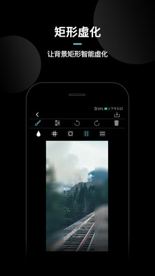 ��Ƭ�黯appv1.032��ͼ0