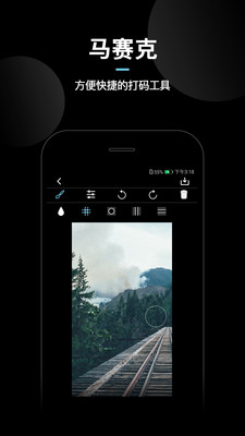��Ƭ�黯appv1.032��ͼ3