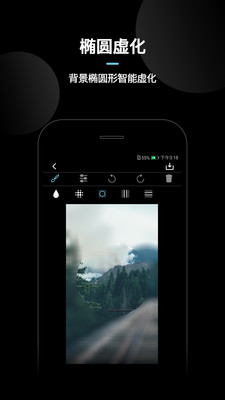 ��Ƭ�黯appv1.032��ͼ2