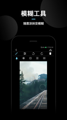 ��Ƭ�黯appv1.032��ͼ1