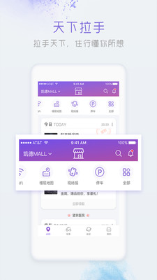 ��������app��ͼ1