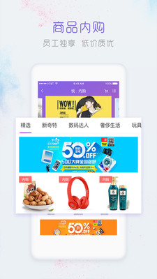��������app��ͼ3