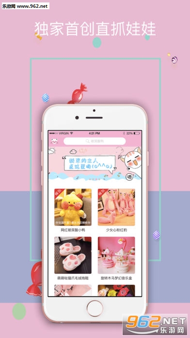 ��èֱץ����APP��׿���ͼ0