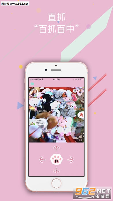 ��èֱץ����APP��׿���ͼ2