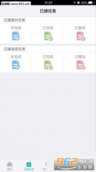 �������ֻ���v5.0.1��ͼ2