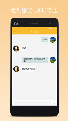 ��;appv2.0��ͼ0
