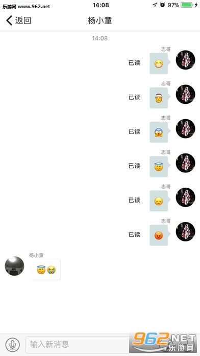 ����н��APP�ֻ���v1.3.4��ͼ1