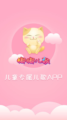 �ྲྀ���appv1.1.4��ͼ0