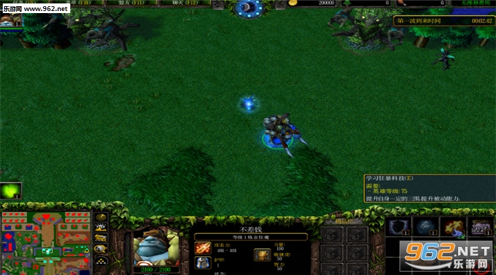 ����֮սV1.7�����ħ(����������/����)��ͼ1