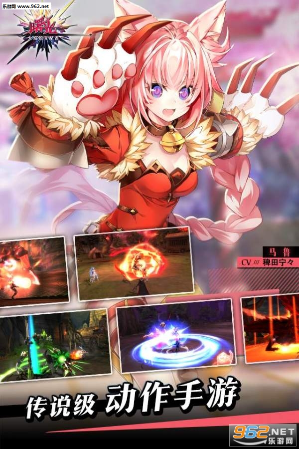 �������֧���߰�׿���ͼ1