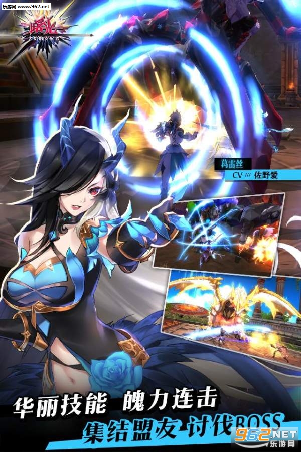 �������֧���߰�׿���ͼ3