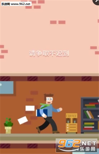 Funky Floors(�����¥�޸İ�)��ͼ1