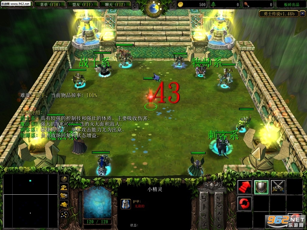��ʿ��˵1.46b��ʽ�� (����������/����)��ͼ2