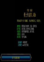 ��ʿ��˵1.46b��ʽ��(���������빥��)
