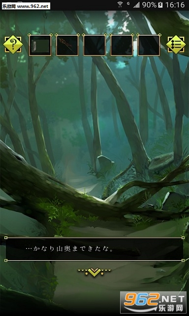 �ѳ����`�� 둷�(������ɽ�ڹ���)��ͼ2