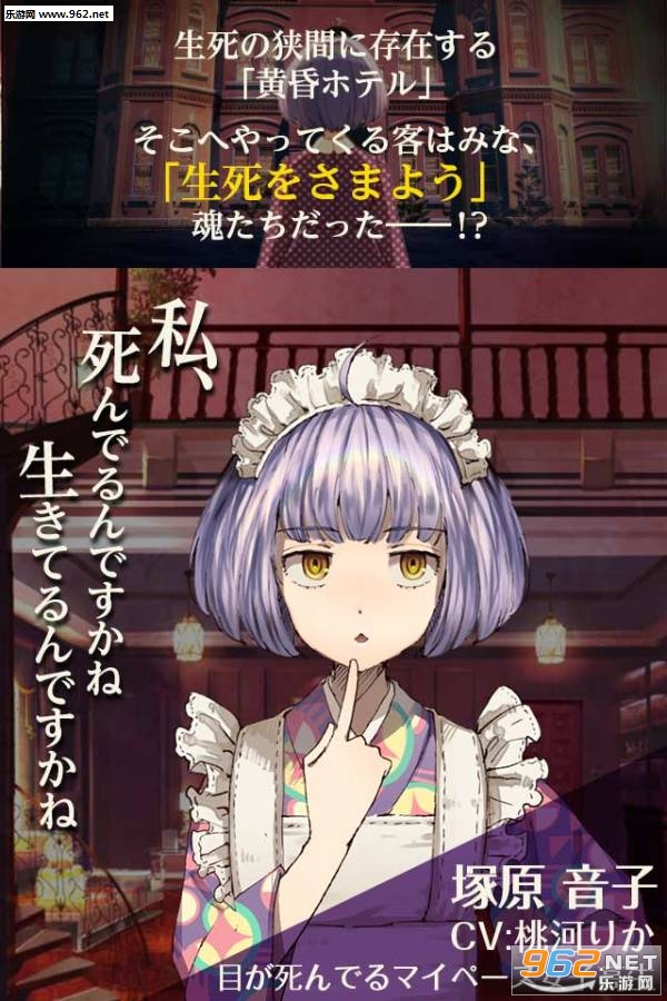 �l���˥ۥƥ�(�ƻ��õ갲׿��ʽ��)��ͼ2