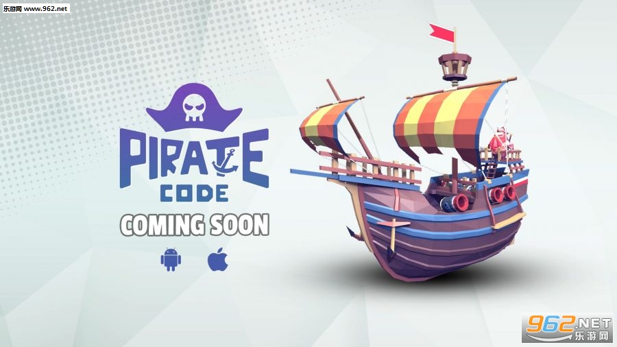 PirateCode(�������������)��ͼ0
