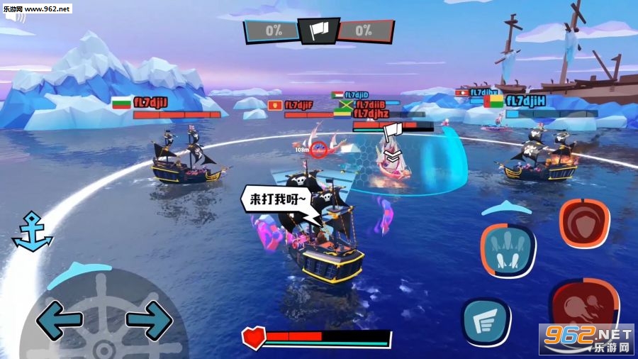 PirateCode(�������������)��ͼ1