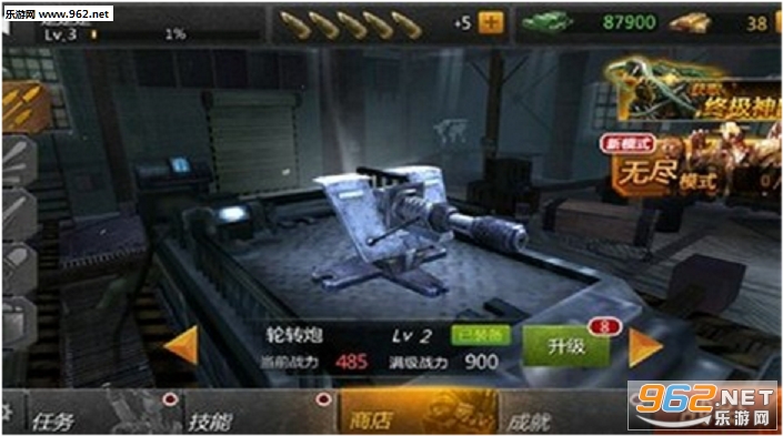 ��Ѫ�����޸İ��ͼ0