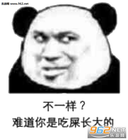 ���ǲ�һ����һ���������ͼ0