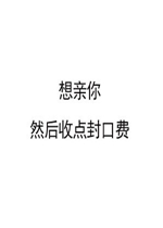 ����ů��Ȼ���յ�ů���ѱ����