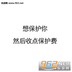 ����ů��Ȼ���յ�ů���ѱ������ͼ2