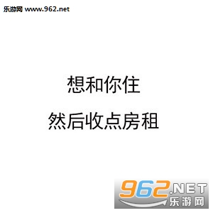 ����ů��Ȼ���յ�ů���ѱ������ͼ1