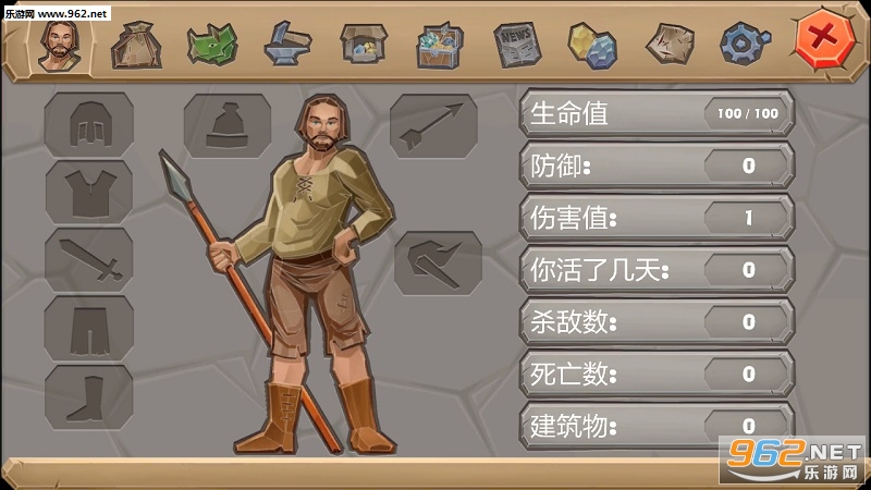 ٪�޼����浺����������Դ�ڹ���v1.2.2��ͼ2