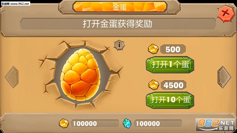 ٪�޼����浺����������Դ�ڹ���v1.2.2��ͼ3
