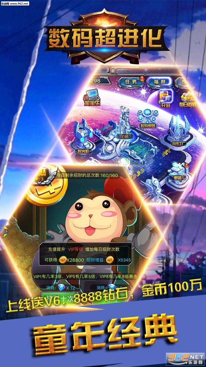 ���볬����BT��̬��v2.1.0��ͼ0