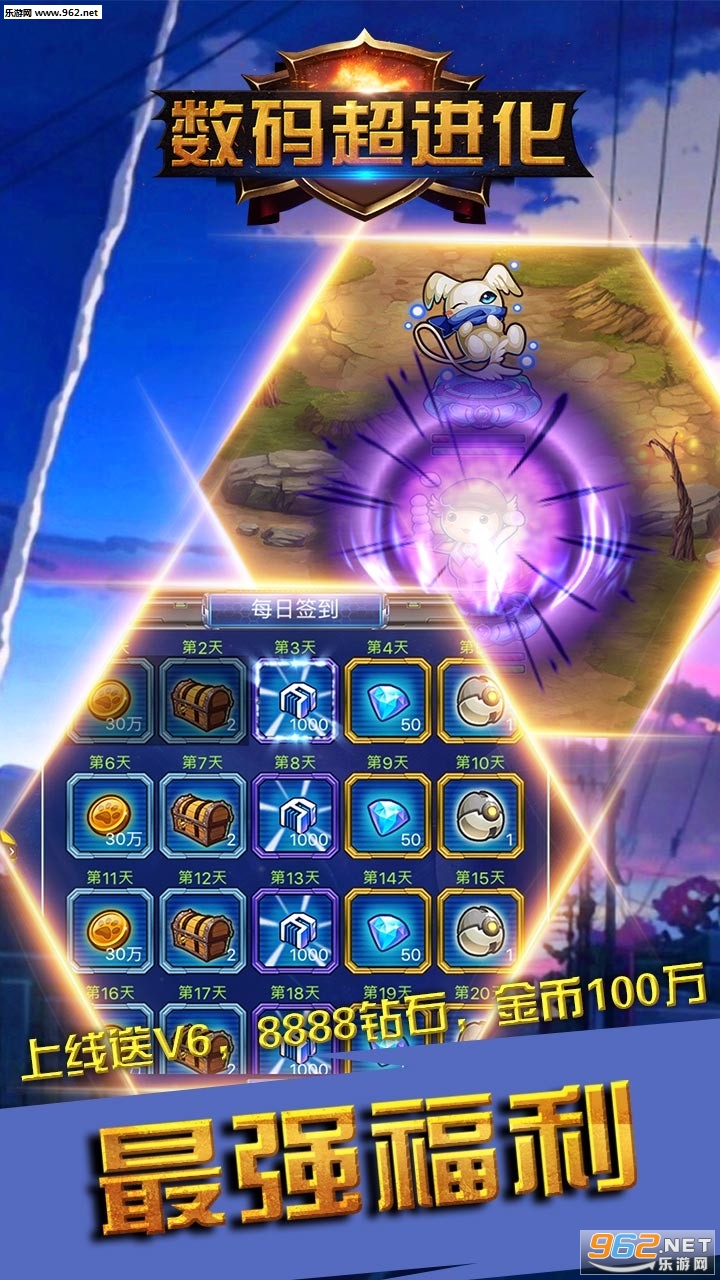 ���볬����BT��̬��v2.1.0��ͼ4