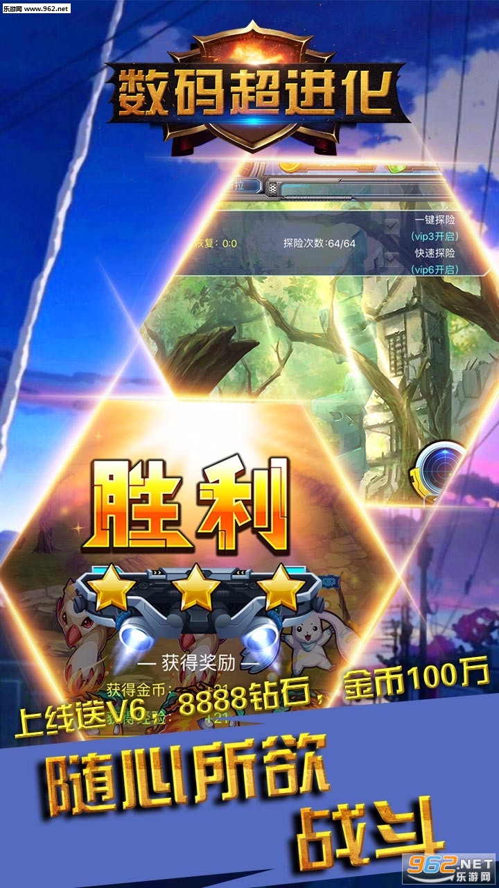 ���볬����BT��̬��v2.1.0��ͼ2