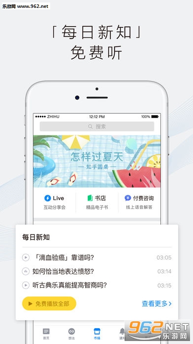 ֪��5.7.1ȥ��澫����ͼ2