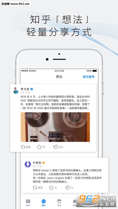 ֪��5.7.1ȥ��澫����ͼ3