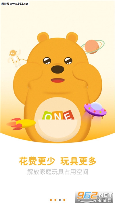 ħ�湲�����ƽ̨��ͼ1