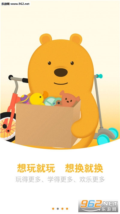 ħ�湲�����ƽ̨��ͼ3