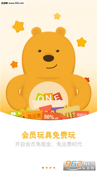 ħ�湲�����ƽ̨��ͼ4
