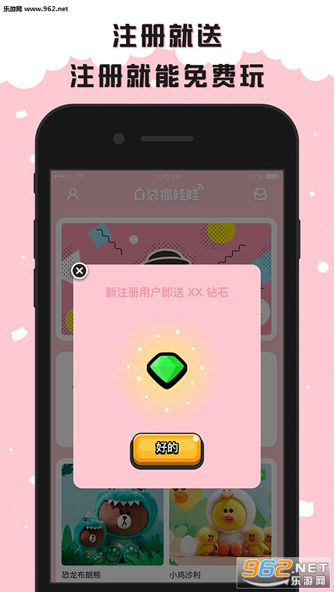 ��ɽץ�����ֻ����ͼ0
