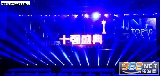 2017游戏十强是哪十个 2017游戏十强是哪十强 2017游戏十强是哪十个 2017游戏十强是哪十强