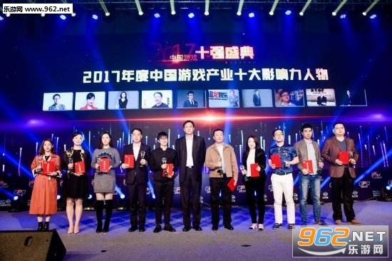 2017游戏十强是哪十个 2017游戏十强是哪十强 2017游戏十强是哪十个 2017游戏十强是哪十强