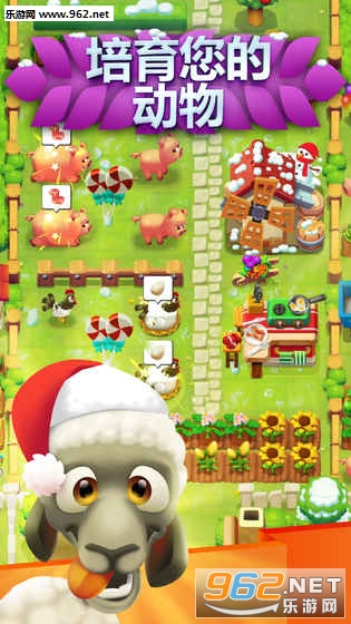Top Farm(�λ�ũ���ٷ���׿�����)��ͼ1