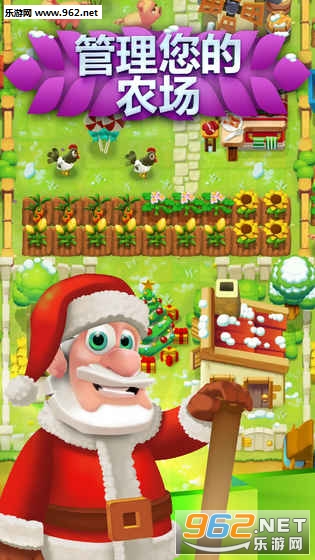 Top Farm(�λ�ũ���ٷ���׿�����)��ͼ3