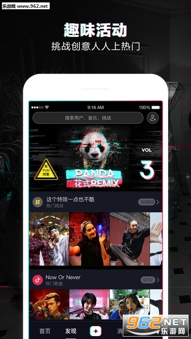 ���������app��ͼ0