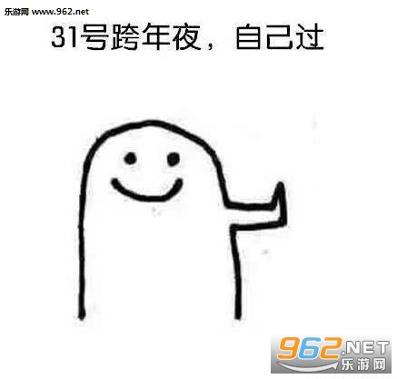 ������ʥ������ô���Լ��������ͼƬ��ͼ3