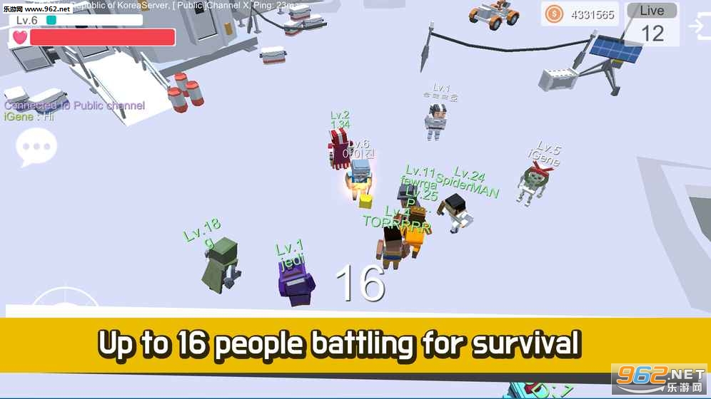 Bigbang.io(�������ս���İ�)��ͼ2