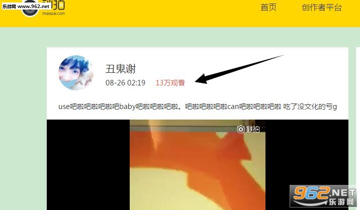 ���ķ蹷ˢ������2.0���°��ͼ0
