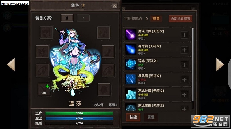 ħ�߰������簲׿���ͼ0