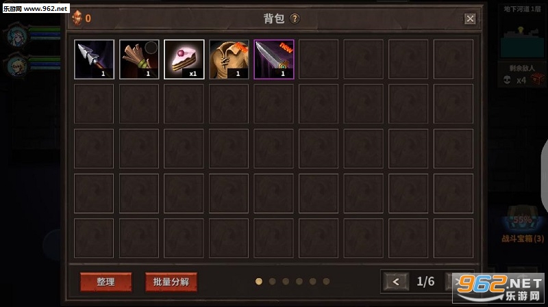 ħ�߰������簲׿���ͼ1